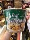 Mì tô KANG SHI FU vị gà, nấm (110g)