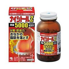 Thuốc Giảm Mỡ Bụng Naishituro Z 5000 Nhật
