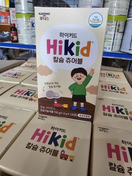 Sữa viên ILDONG Hikid cho bé (192g)