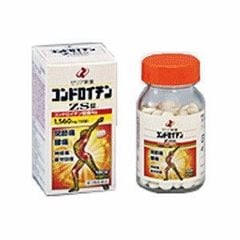 Thuốc bổ khớp cao cấp ZS Chondroitin vây cá mập 270 viên