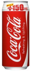 Coca-Cola Nhật lon cao (500ml)