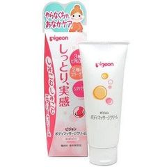 Kem trị ran da khi mang thai Pigeon Nhật