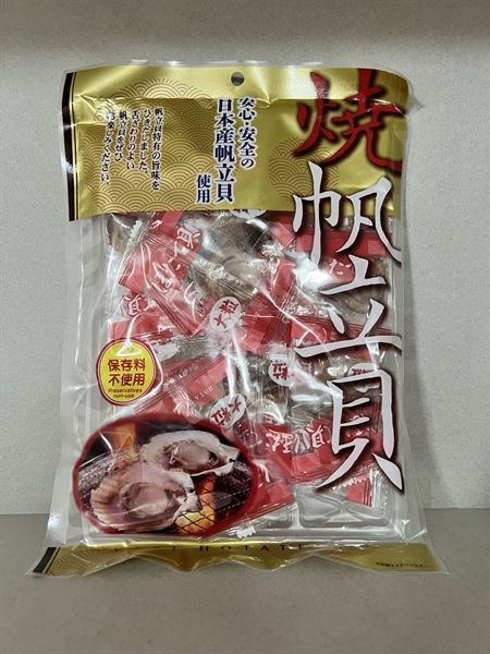 Sò điệp Nướng Hotategai 120g