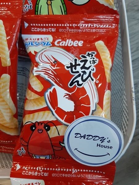 Snack dây phồng tôm cho bé Nhật