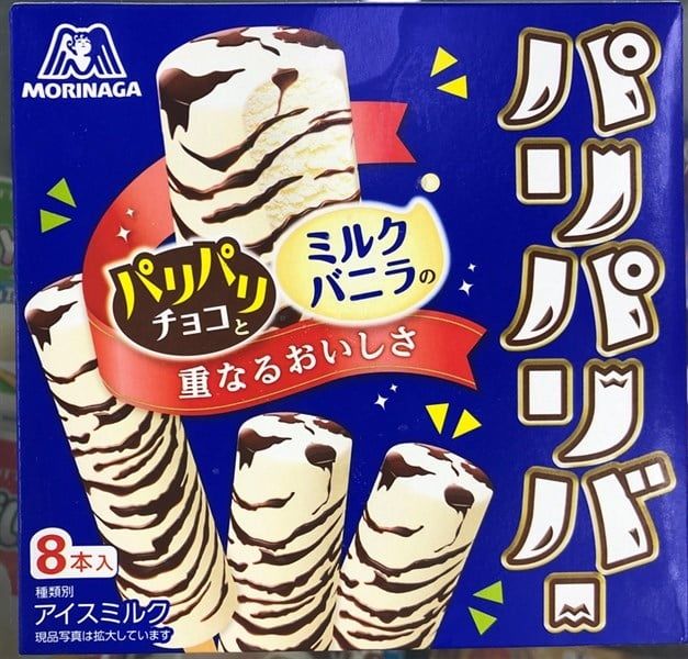 Kem Pari Pari Choco Morinaga (283.2g)