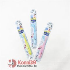 BÀN CHẢI ĐÁNH RĂNG LION KURINUKA DÀNH CHO BÉ TỪ 0-2 TUỔI