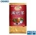 TRÀ GIẢM MỠ BỤNG GENPI ORIHIRO 60 GÓI HÀNG NỘI ĐỊA NHẬT BẢN