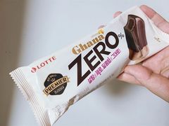 GHANA ZERO ICE BAR