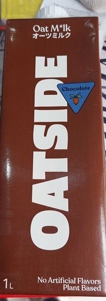Sữa yến mạch OATSIDE Chocolate (3x200ml)