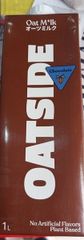 Sữa yến mạch OATSIDE Chocolate (3x200ml)