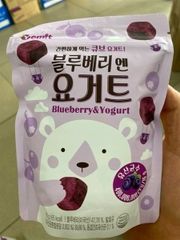 Sữa chua khô YOM!T vị việt quất (16g)