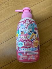 Sữa tắm & gội BANDAI thủy thủ mặt trăng cho bé (300ml)
