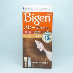 THUỐC NHUỘM TÓC BIGEN HOYU NHẬT #2 # F