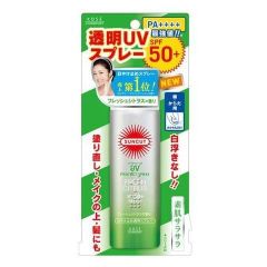Xịt chống nắng Kose xanh