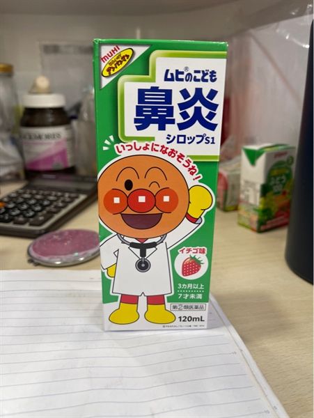 Siro Muhi Sổ Mũi vị dâu Nhật 120ml