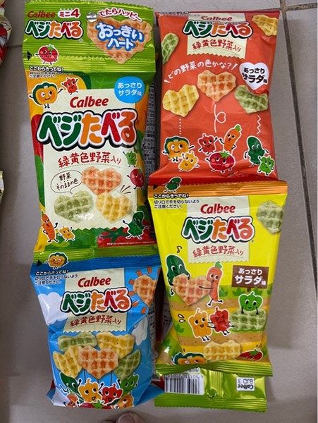 Set Snack CALBEE vị rau củ