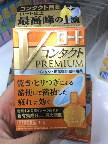 Thuốc nhỏ mắt V Rohto Contact Premium dành cho người thường đeo kính sát tròng 15ml