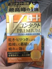 Thuốc nhỏ mắt V Rohto Contact Premium dành cho người thường đeo kính sát tròng 15ml