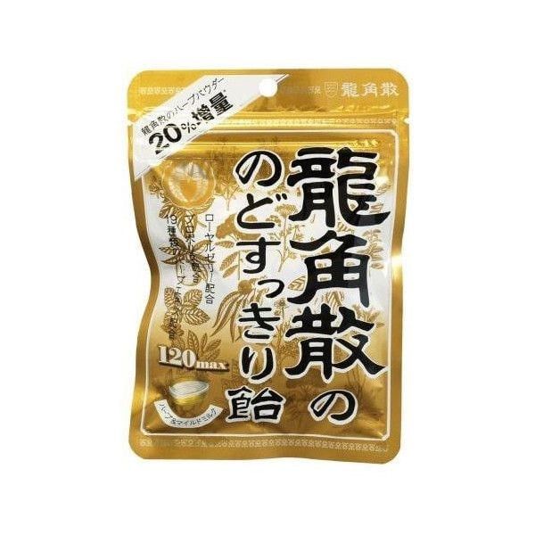 Kẹo ngậm thảo mộc mật ong trị ho Ryukaku Nhật