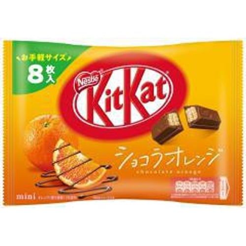 KITKAT SOCOLA MINI NHẬT