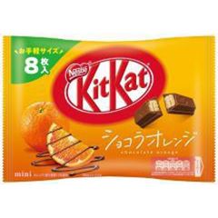 KITKAT SOCOLA MINI NHẬT