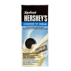Sữa đậu nành HERSHEY'S (236ml)