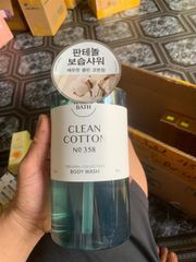 Sữa tắm Clean Cotton Happy Bath 910g