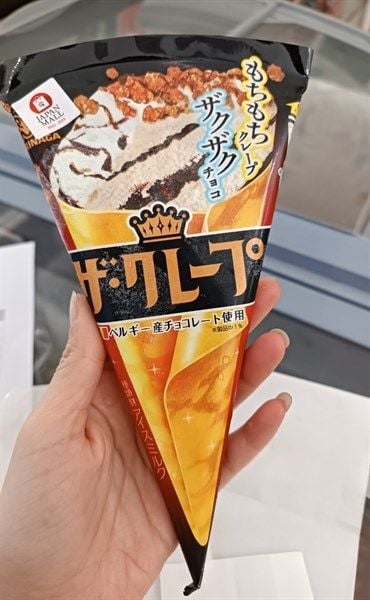 Kem Bánh Crepe Choco Vani Morinaga Nhật (73g)
