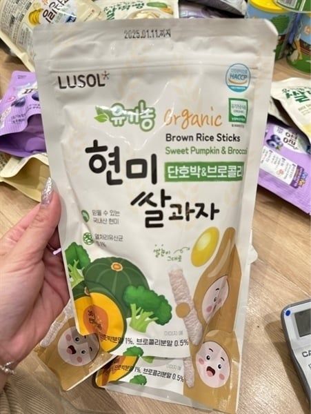 Bánh ăn dặm LUSOL sweet pumokin & broccoli (30g)