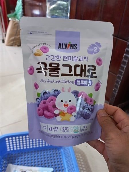 THỰC PHẨM BỔ SUNG BÁNH GẠO LỨT CHO BÉ VỊ CHUỐI ALVINS 30GR