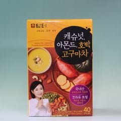 Bột Ngũ Cốc Cashew Nut, Almond & Pumpkin Sweet Potato Tea (720g)
