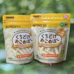 Bánh Gạo Que Ăn Dặm Edisonmama Vị Nguyên Chất (25g)