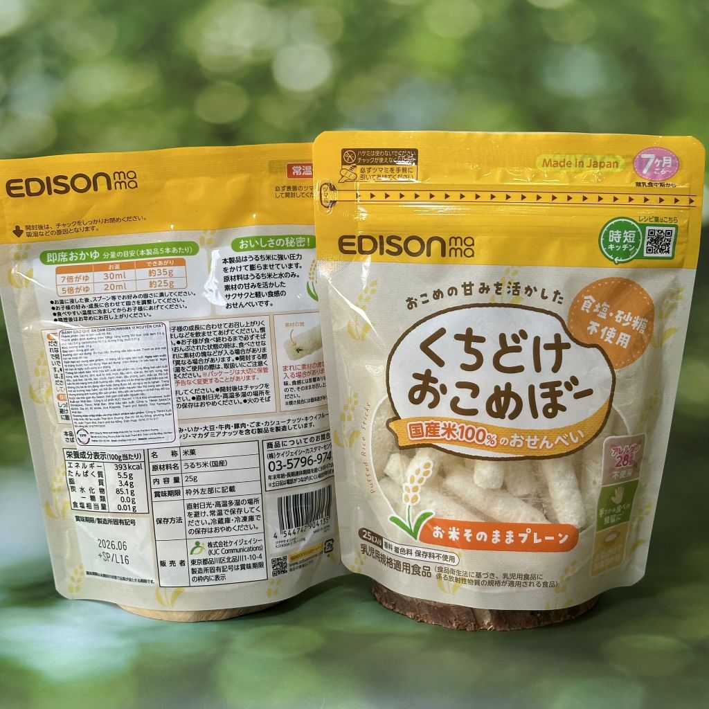 Bánh Gạo Que Ăn Dặm Edisonmama Vị Nguyên Chất (25g)