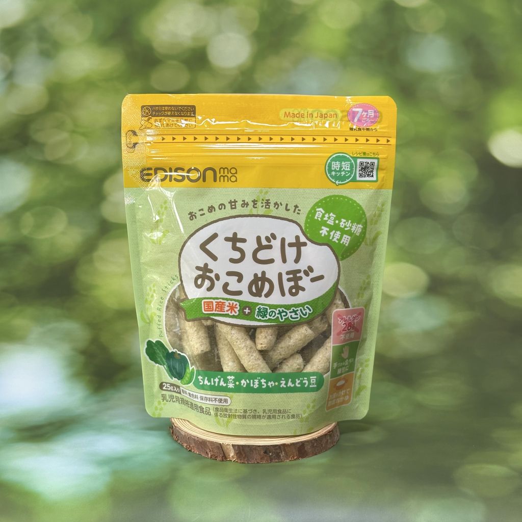 Bánh Gạo Que Ăn Dặm Edisonmama Vị Rau Củ Xanh (25g)