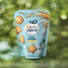Bánh Ăn Dặm Fruto Vị Ngũ Cốc (120g)