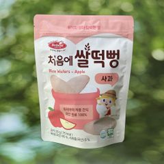 Bánh Ăn Dặm Rice Wafers – Vị Táo (20g)