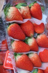 Dâu Greenvil (330g)