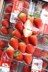 Dâu Greenvil (330g)