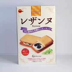 Bánh Quy Kẹp Nho Bourbon (125.4g)