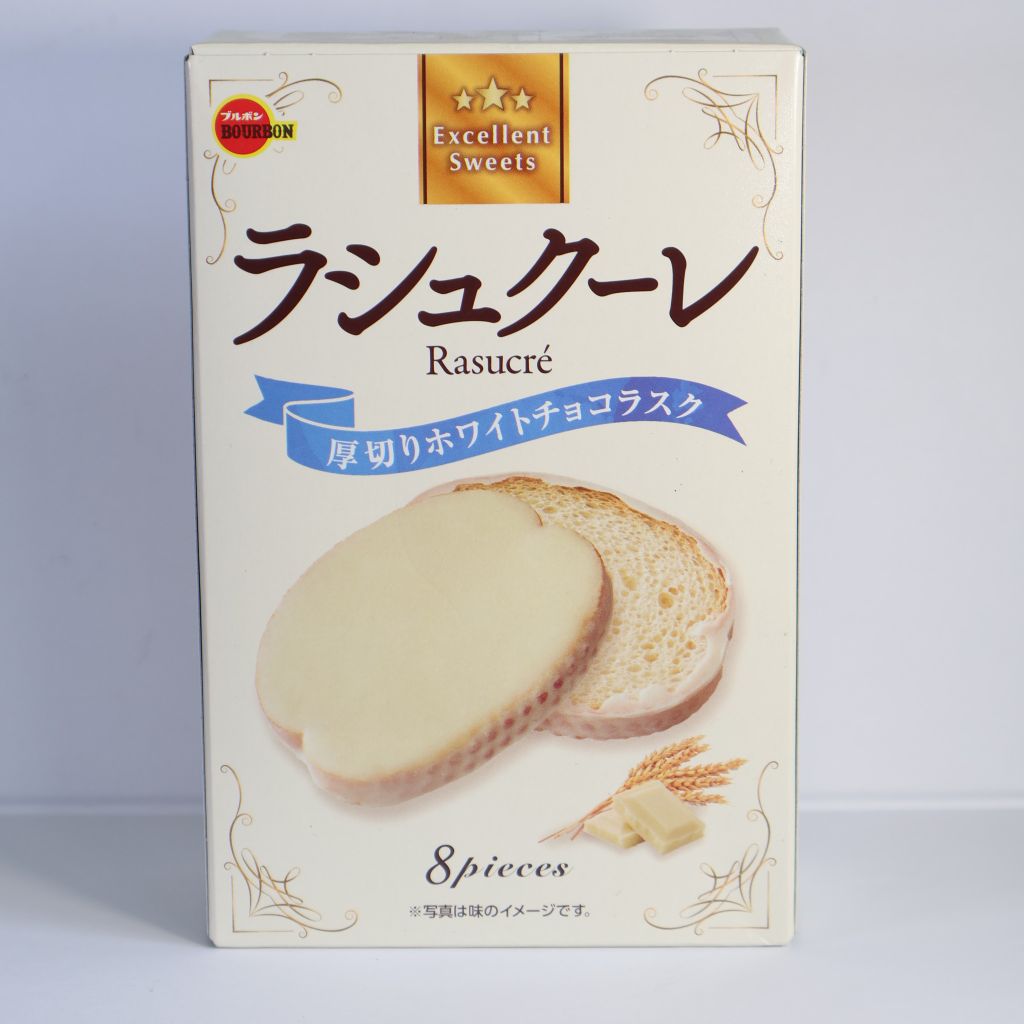 Bánh Quy Phủ Sô Cô La Trắng Bourbon (108g)