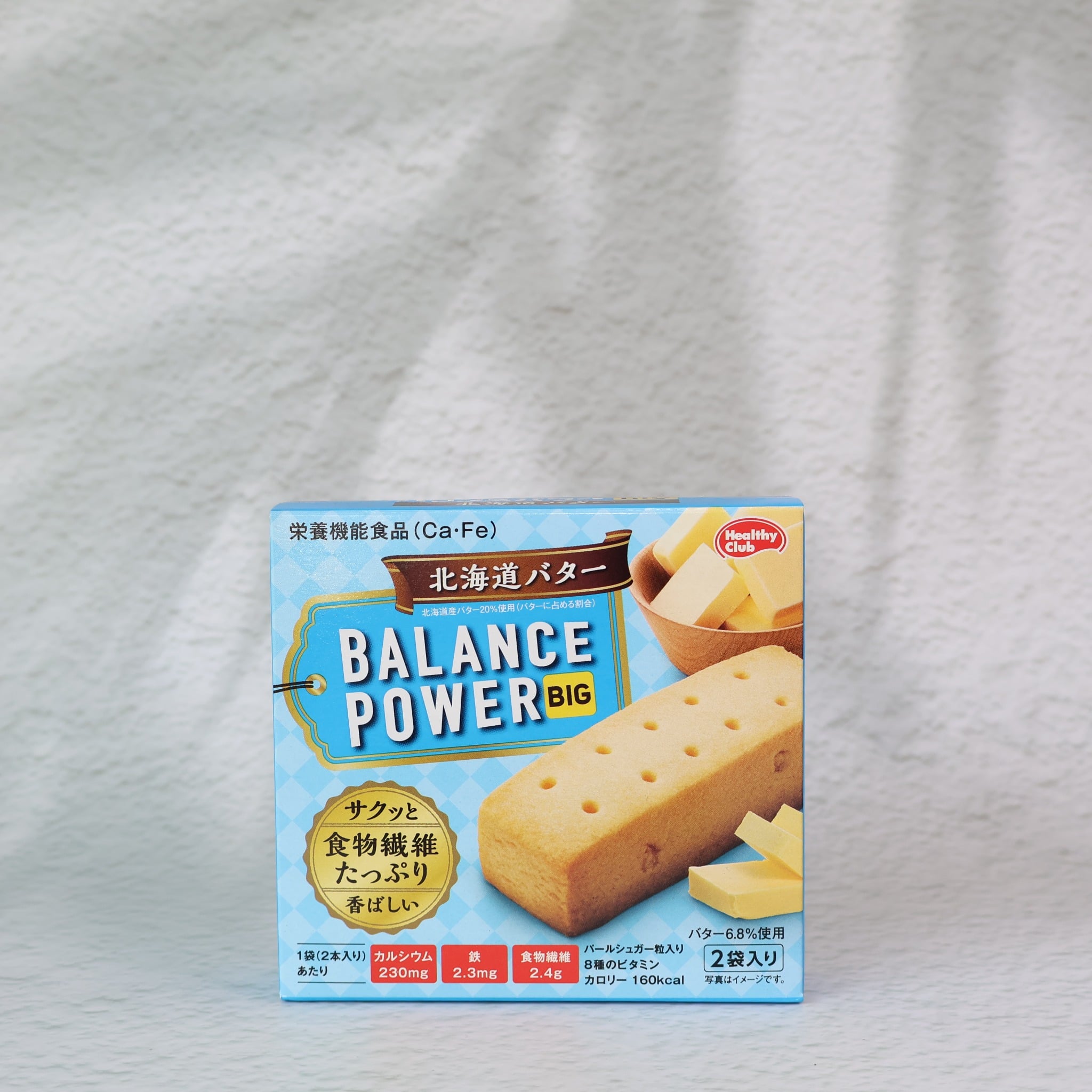 Bánh BALANCE POWER Vị Bơ – Giòn Thơm Béo Nhẹ, Dinh Dưỡng Tiện Lợi