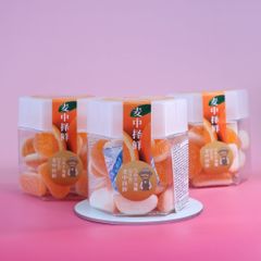 Kẹo Dẻo Vitamin C Vị Cam (150g)
