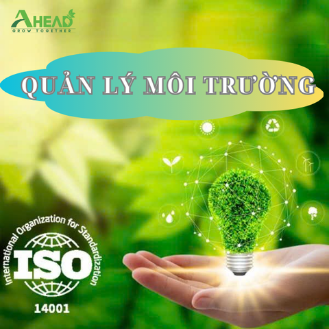  ISO 14001 