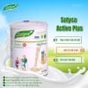 Sữa hạt Satyca Active – Tăng cường thể lực, duy trì vóc dáng (Hộp 410g)