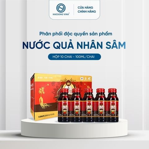  Nước uống Quả Sâm Ginseng Berry S Drink (hộp 10chai) 