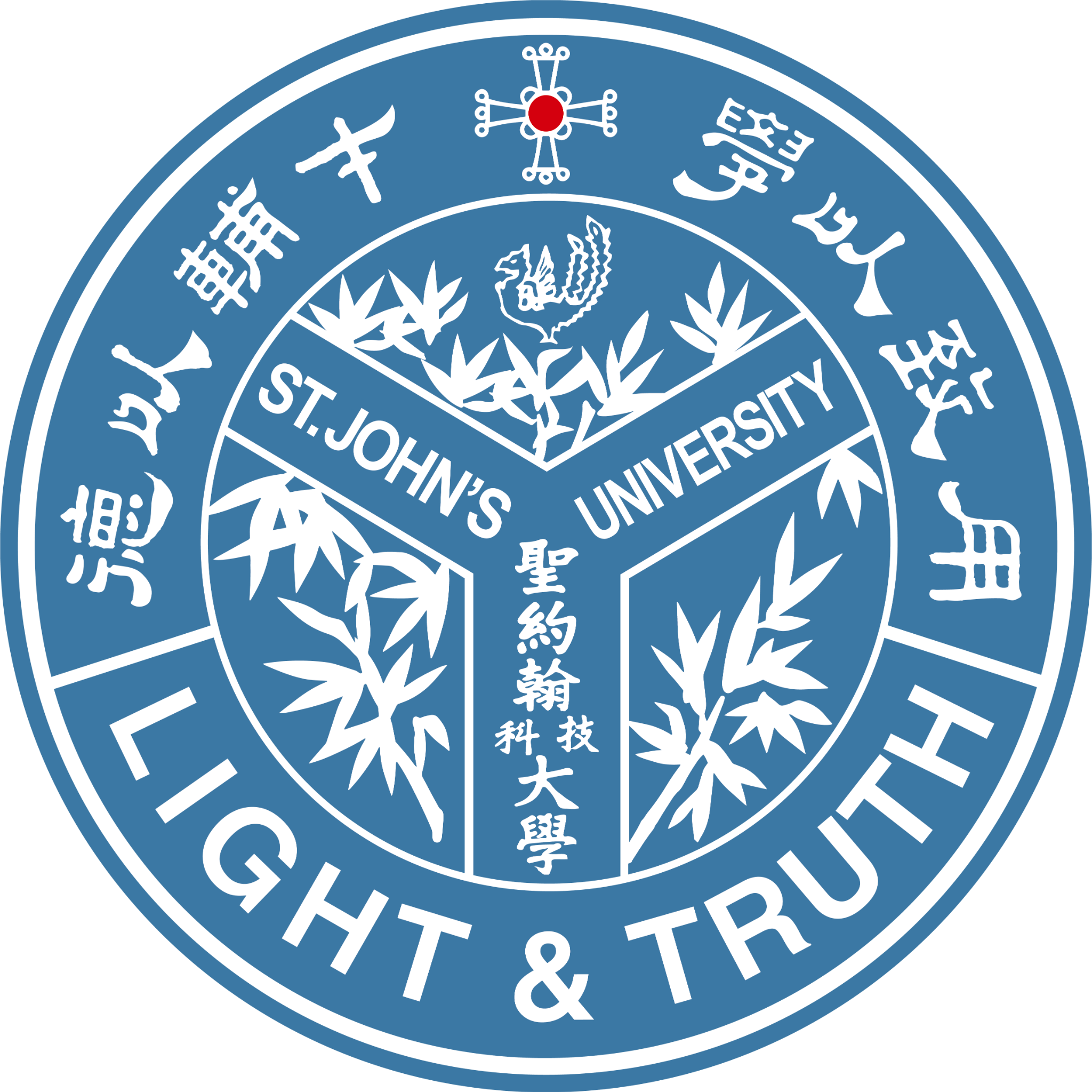  Đại Học Khoa Học Kỹ Thuật St.John - St. John’s University 