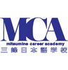  Trường Nhật ngữ Mitsumine Career Academy – MCA 