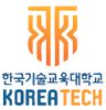  Đại Học Kỹ Thuật Và Giáo Dục Hàn Quốc 