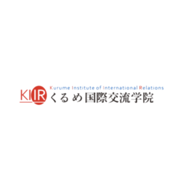  Học viện quốc tế Kurume - Fukuoka 