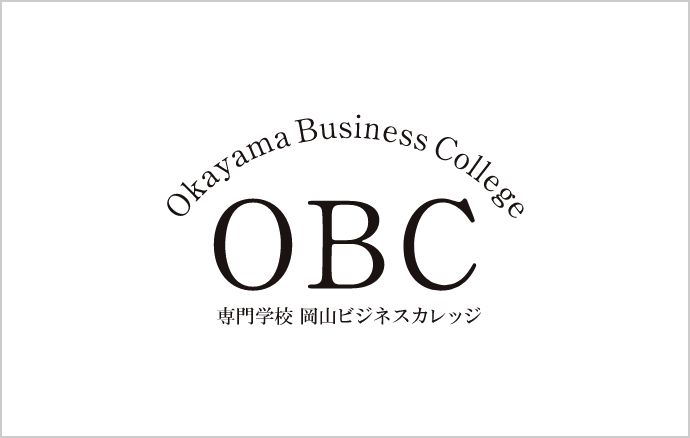  Trường Chuyên môn Cao đẳng Kinh doanh Okayama 